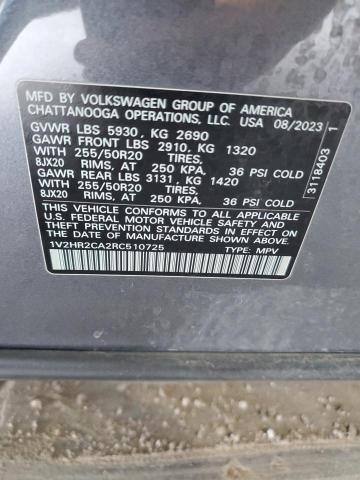 2024 VOLKSWAGEN ATLAS SE 1V2HR2CA2RC510725