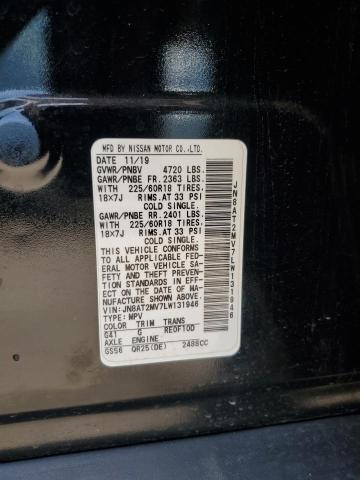 2020 NISSAN ROGUE S JN8AT2MV7LW131946