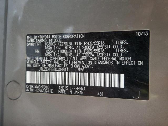 2013 TOYOTA SCION XB - JTLZE4FE8DJ048112