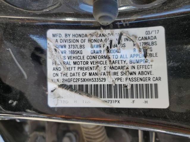 2017 HONDA CIVIC LX - 2HGFC2F5XHH533529
