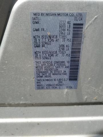 2014 NISSAN PATHFINDER - 5N1CR2MM1EC658617