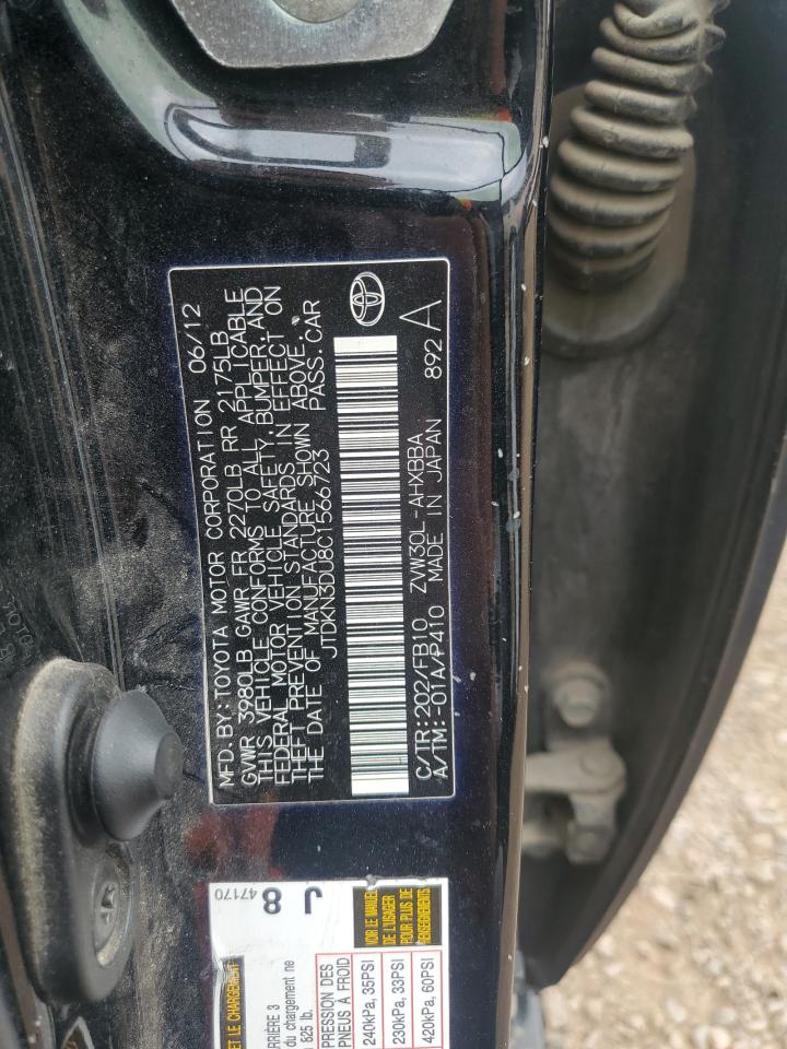 Toyota Prius 2012