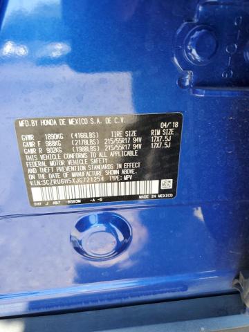 2018 HONDA HR-V EX - 3CZRU6H5XJG721254