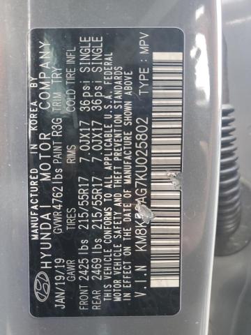 2019 HYUNDAI KONA ULTIM KM8K53AG7KU025802