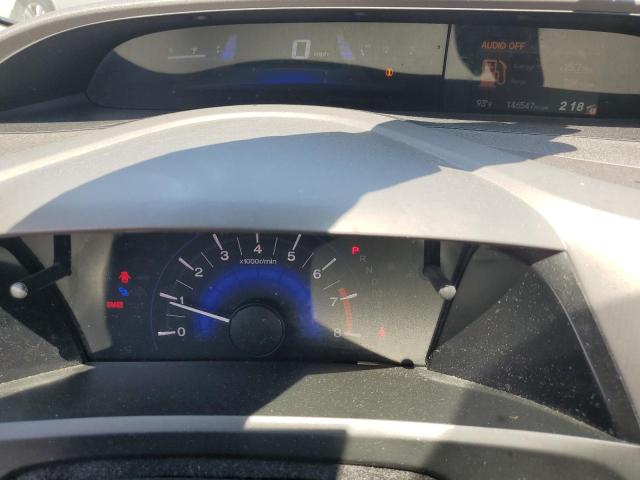 2012 HONDA CIVIC EXL - 2HGFB2F92CH553045