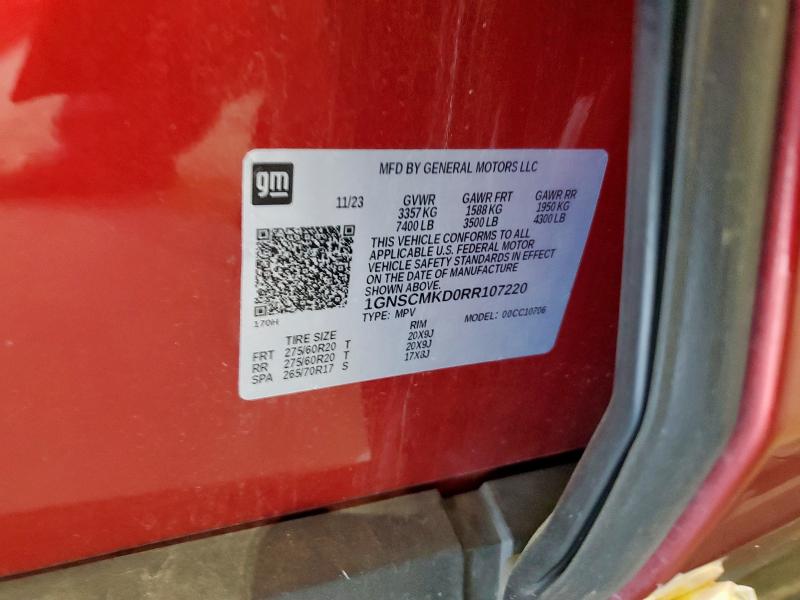 2024 CHEVROLET TAHOE C150 1GNSCMKD0RR107220