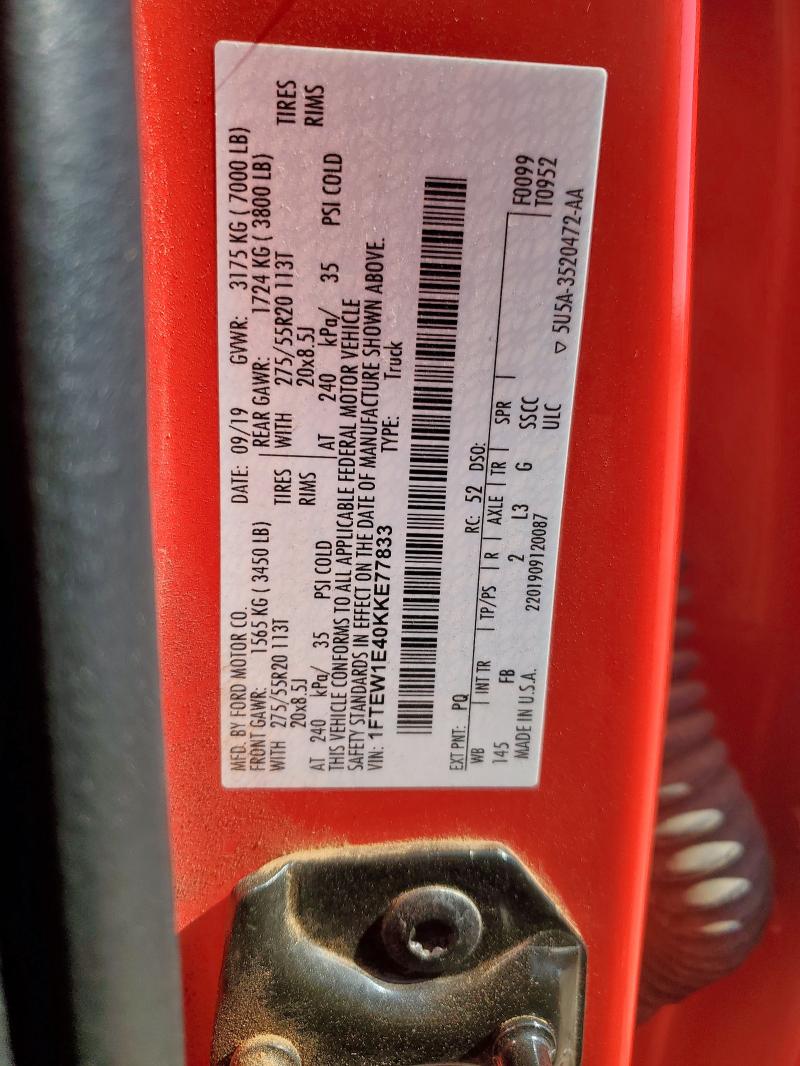 2019 FORD F150 SUPERCREW 1FTEW1E40KKE77833