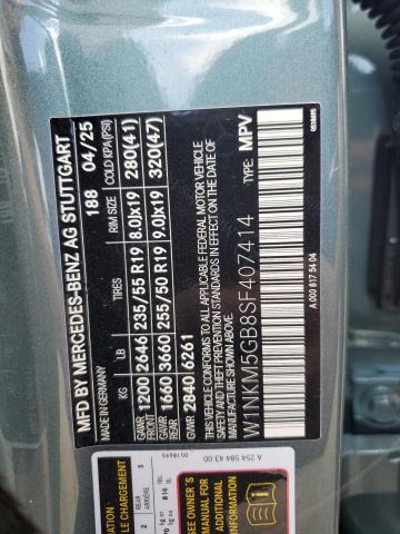 2025 MERCEDES-BENZ GLC 350E - W1NKM5GB8SF407414