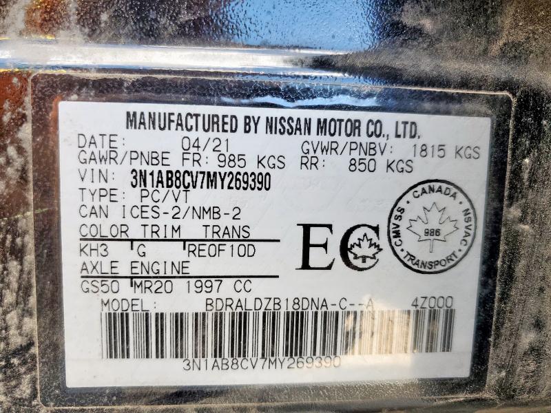 2021 NISSAN SENTRA SV - 3N1AB8CV7MY269390