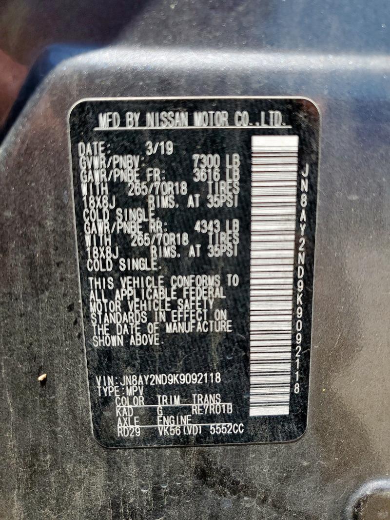 2019 NISSAN ARMADA SV JN8AY2ND9K9092118