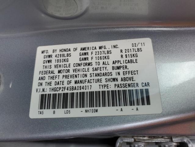 2011 HONDA ACCORD LXP - 1HGCP2F45BA094017