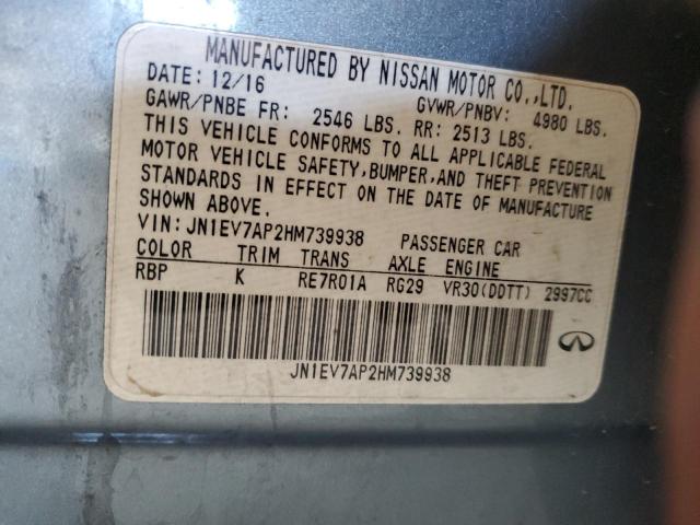 2017 INFINITI Q50 PREMIU JN1EV7AP2HM739938