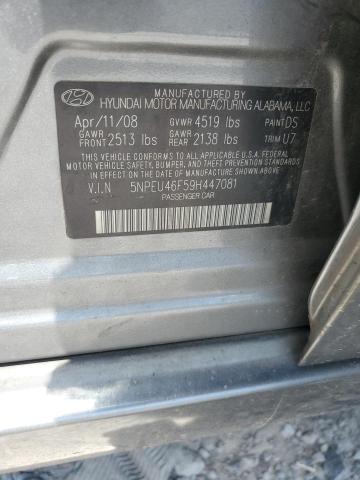 2009 HYUNDAI SONATA SE #3293511408