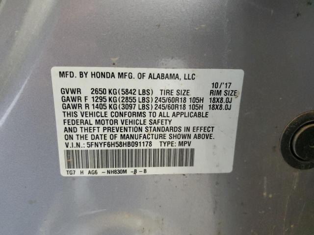 2017 HONDA PILOT EXL 5FNYF6H58HB091178