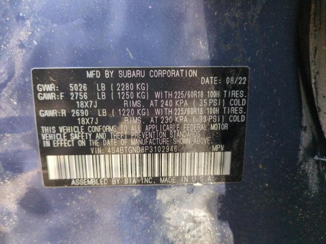 2023 SUBARU OUTBACK LI - 4S4BTGND8P3102946