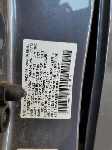2015 HONDA CR-V EX 2HKRM4H58FH681989