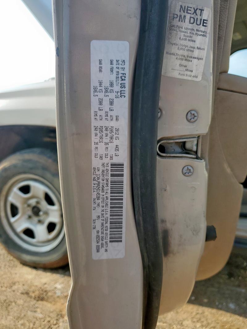 2017 JEEP PATRIOT SP #3291481983