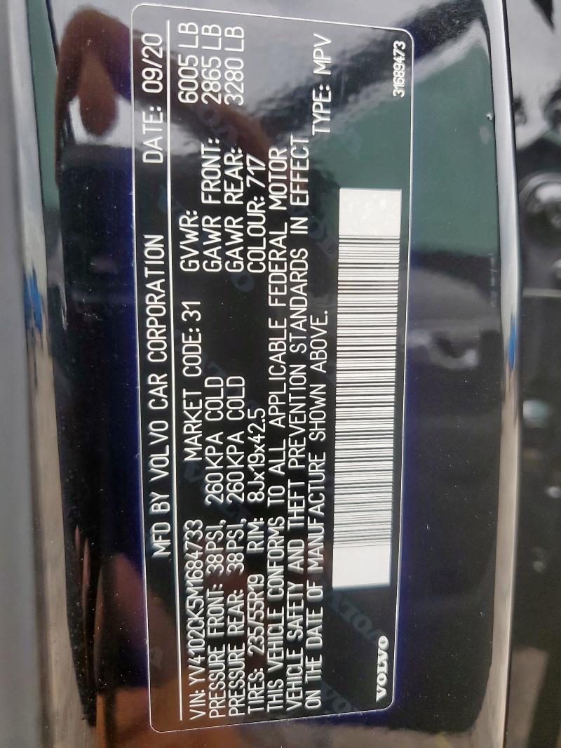 2021 VOLVO XC90 T5 MO YV4102CK5M1684733