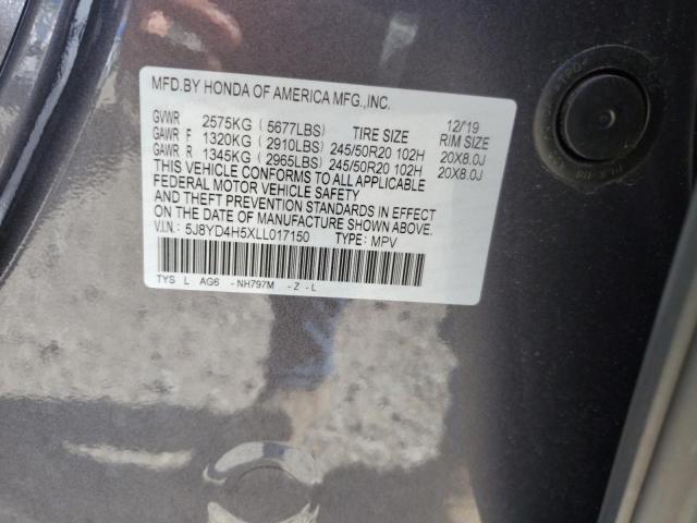 2020 ACURA MDX TECHNO 5J8YD4H5XLL017150