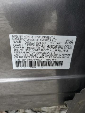 2023 ACURA MDX A-SPEC 5J8YE1H00PL026994