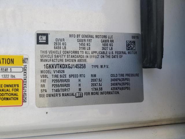 2016 GMC ACADIA DEN 1GKKVTKDXGJ145258