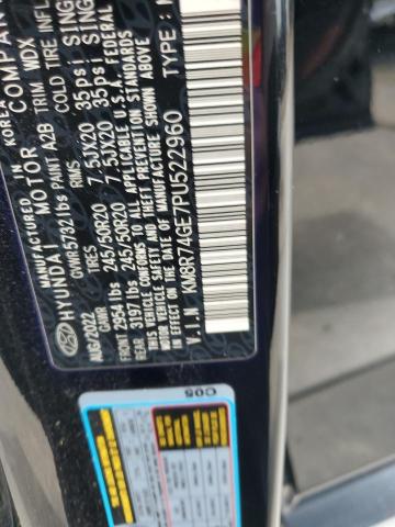 2023 HYUNDAI PALISADE C KM8R74GE7PU522960