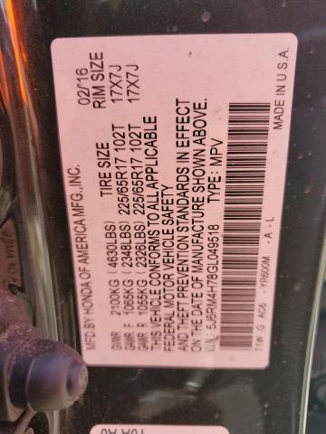 2016 HONDA CR-V EXL - 5J6RM4H78GL049518