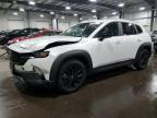2023 MAZDA CX-50 PREF - 7MMVABCM0PN109312