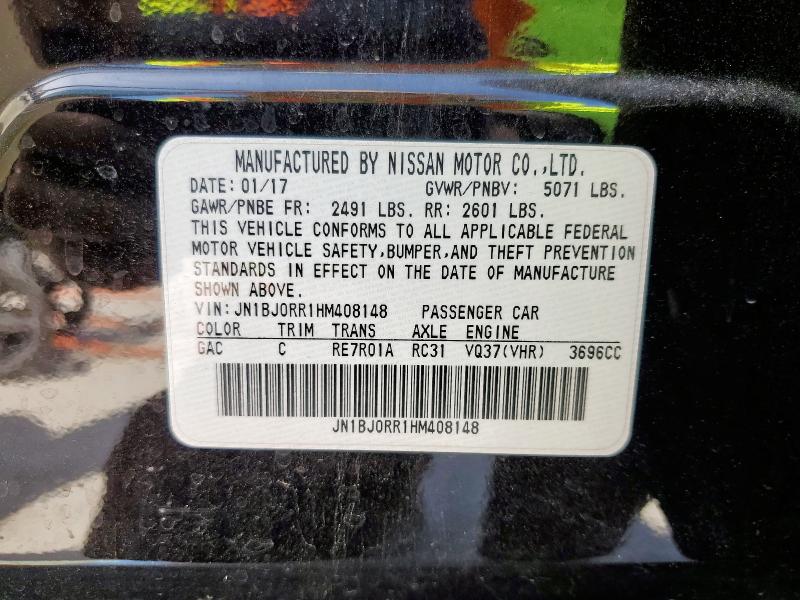 2017 INFINITI QX50 JN1BJ0RR1HM408148