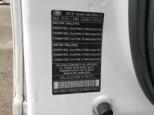 2015 LAND ROVER LR4 HSE SALAG2V65FA756721