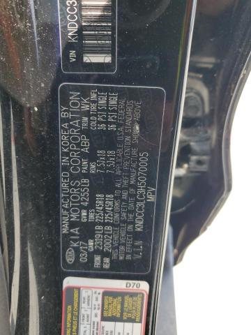 2017 KIA NIRO EX KNDCC3LC3H5070005