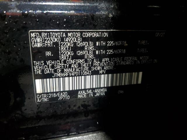 2023 TOYOTA RAV4 XLE P JTMB6RFV4PD110843