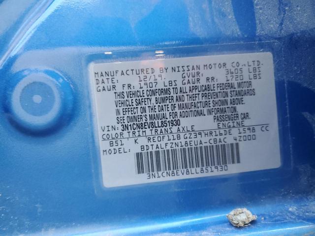 2020 NISSAN VERSA SV 3N1CN8EV8LL851930