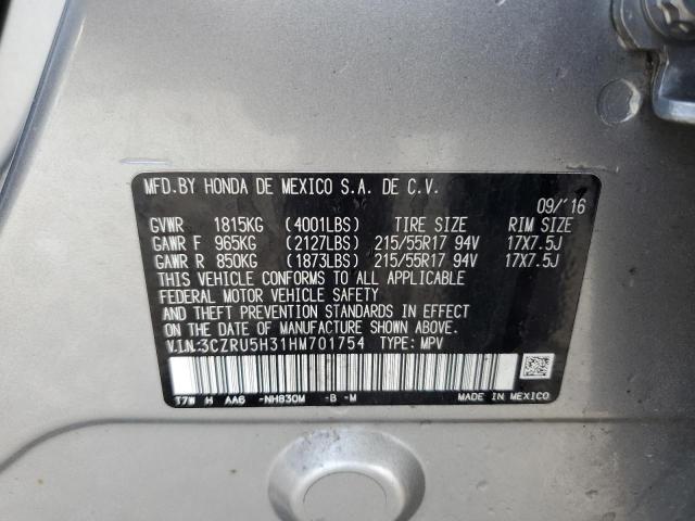2017 HONDA HR-V LX 3CZRU5H31HM701754