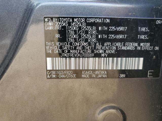 2017 TOYOTA RAV4 LE - JTMZFREV0HJ700069