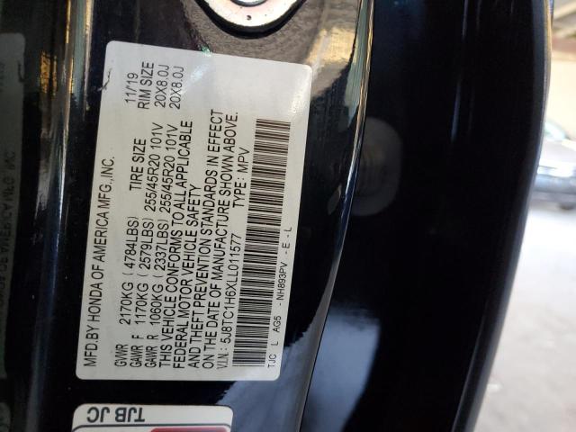 2020 ACURA RDX A-SPEC 5J8TC1H6XLL011577