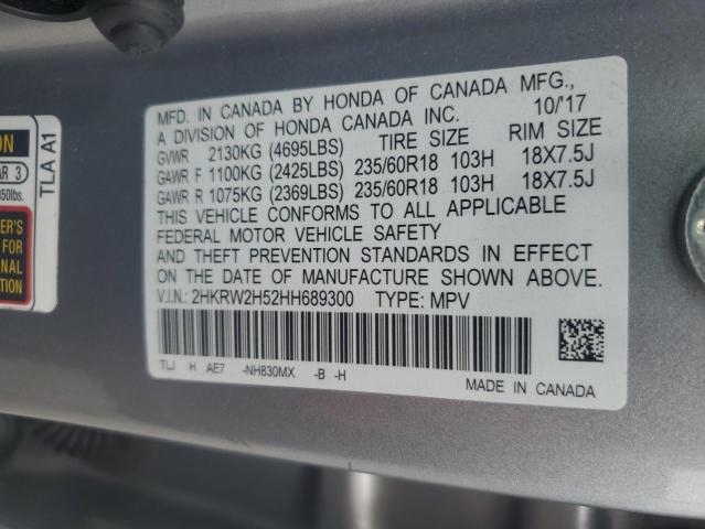 2017 HONDA CR-V EX 2HKRW2H52HH689300