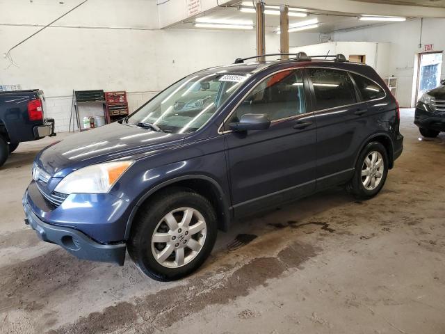 HONDA CR-V EX