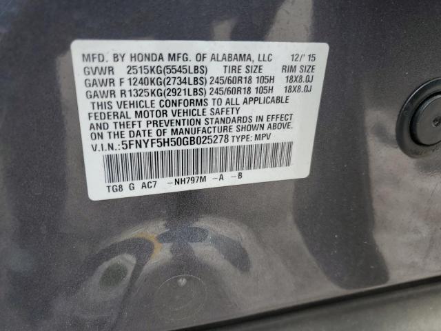 2016 HONDA PILOT EXL - 5FNYF5H50GB025278