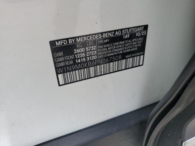 2023 MERCEDES-BENZ EQB 300 4M W1N9M0KB6PN067508