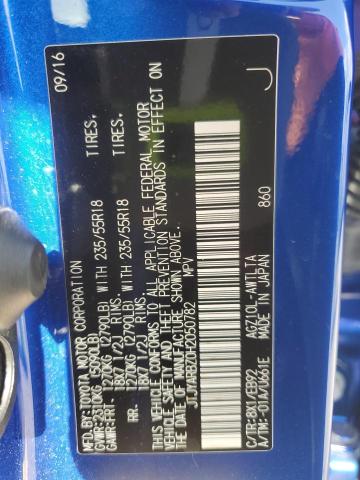 2017 LEXUS NX 200T BA JTJYARBZ0H2050782