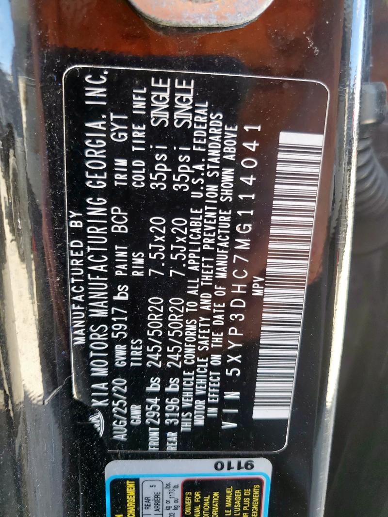2021 KIA TELLURIDE 5XYP3DHC7MG114041