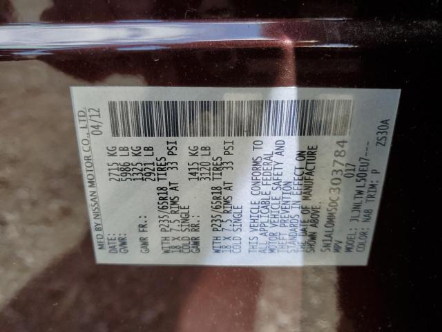 2013 INFINITI JX35 - 5N1AL0MM5DC303784