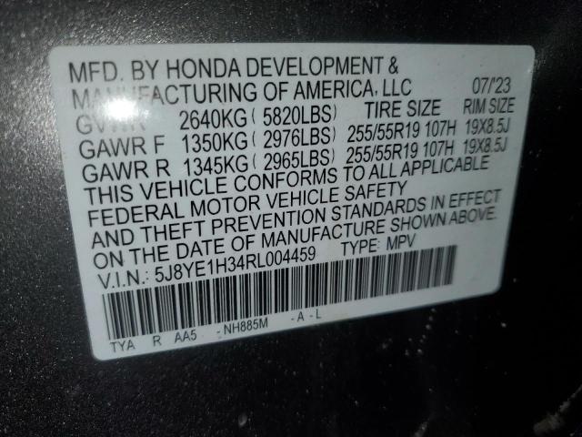 2024 ACURA MDX 5J8YE1H34RL004459