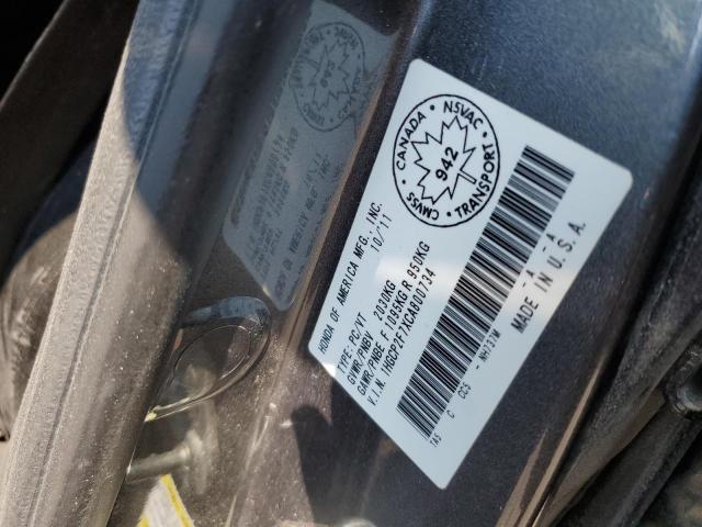 2012 HONDA ACCORD EX - 1HGCP2F7XCA800734