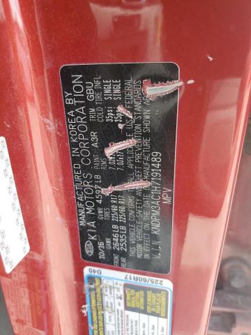 2017 KIA SPORTAGE L - KNDPM3AC1H7191489