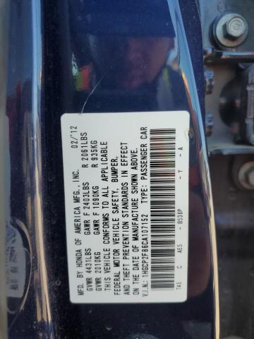 2012 HONDA ACCORD EXL - 1HGCP2F86CA107152