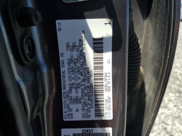 2012 TOYOTA TUNDRA DOUBLE CAB SR5 - 5TFUY5F15CX253057
