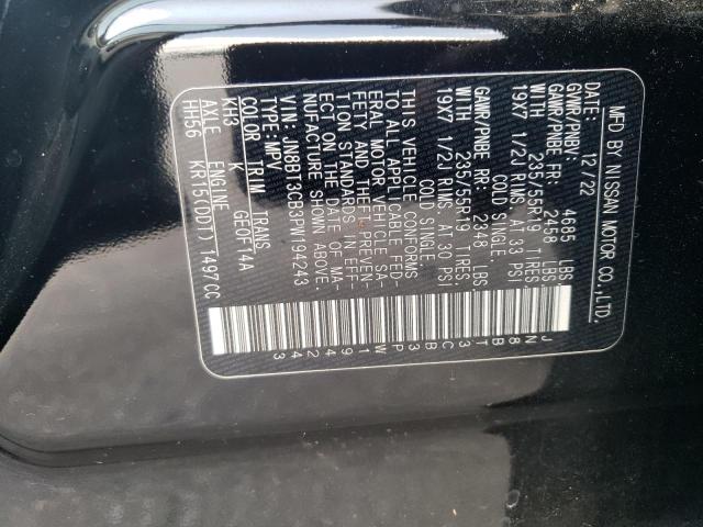 2023 NISSAN ROGUE SL JN8BT3CB3PW194243