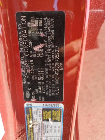 2017 KIA SPORTAGE L KNDPMCAC0H7052017